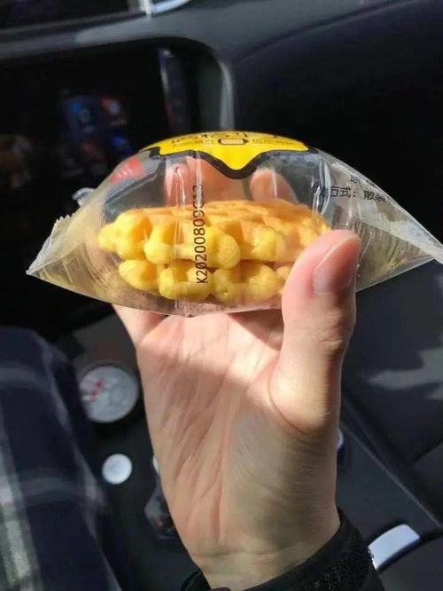 化妝品也有高原反應(yīng)？計算機視角下的“竄稀高原”現(xiàn)象解析